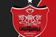 مدیرعامل جنجالی، حساب پرسپولیس را بست!
