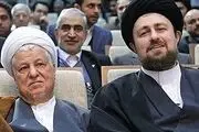 کارگزارانی ها، یادگار امام را به سوی مخالفت با نظام می کشانند!