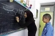 معوقات فرهنگیان پرداخت می‌شود