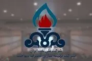 
همسر پروانه سلحشوری برکنار شد
