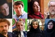 آخرین وضعیت ساخت «غیبت موجه» در سینمای ایران