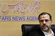 بررسی پرونده مجمع ایثارگران اصلاح‌طلب در کمیسیون ماده ۱۰