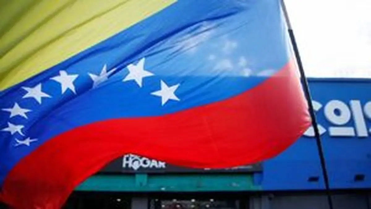 
تحریم‌های جدید آمریکا علیه ونزوئلا
