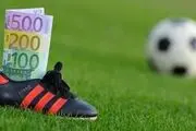 افشای روش‌های نامشروع شرط بندی در فوتبال 
