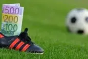 افشای روش‌های نامشروع شرط بندی در فوتبال 