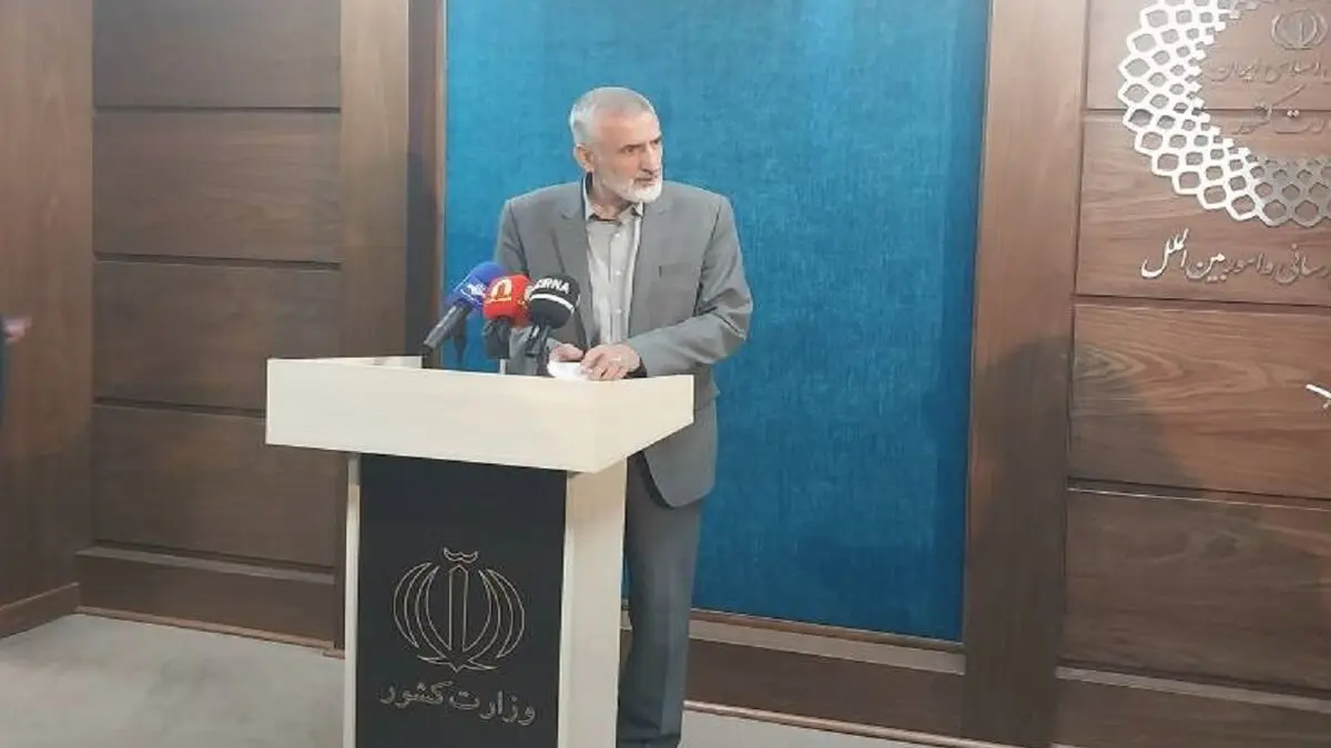 زمان ثبت نام برای سفر اربعین مشخص شد