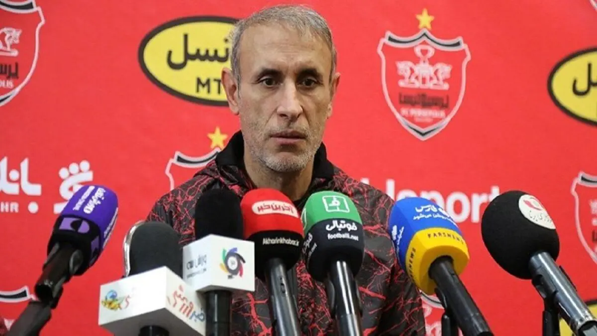  زمان نشست خبری دیدار پرسپولیس - آلومینیوم
