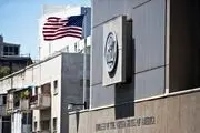 هشدار آمریکا به کارکنان سفارت خود در اسرائیل در آستانه انتقام ایران