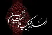 بهترین مداحی محرم 99
