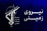 هلاکت اعضای یک تیم تروریستی در جنوب سیستان و بلوچستان