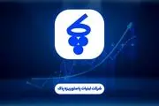 «قدوسی» مدیرعامل پاک شد