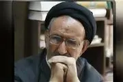 واکنش امام به خبر شهادت حاج آقا مصطفی
