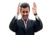 احمدی‌نژاد وارد تاجیکستان شد