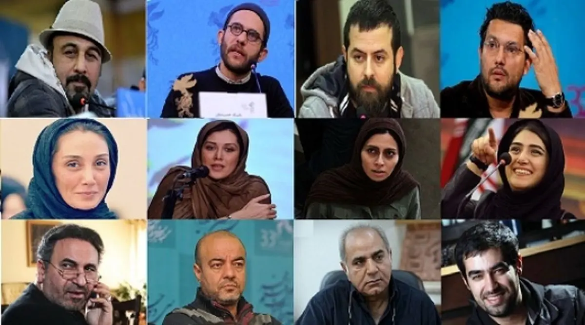 کدام ستارههای سینما در صف سی و چهارمین جشنواره فجر هستند؟