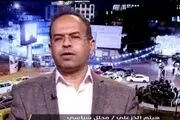 سه هدف ترکیه در عراق 