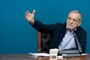 پزشکیان: طرفدار صلح و مصمم برای دفاع از امنیت و مردم‌ ایرانیم