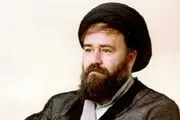 یادگار امام در لباس احرام + عکس