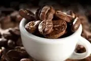 قهوه را در بازار چند بخریم؟
