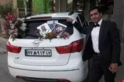  ماشین عروس خاص!/ عکس