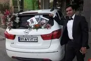 تزیین ماشین عروس با فلفل دلمه‌ای/ عکس
