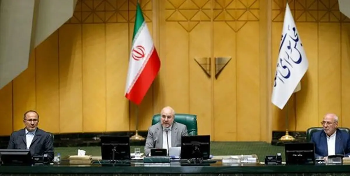 بانک مرکزی مسئول قیمت سکه و حفظ ارزش پول ملی است
