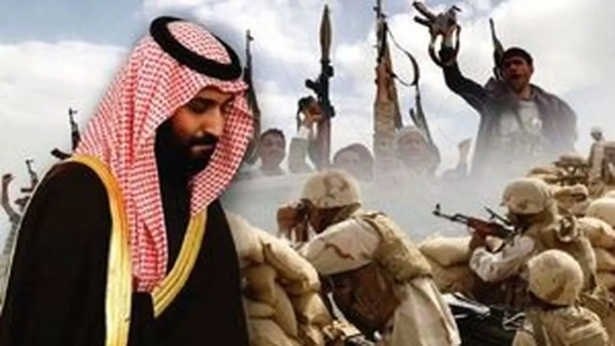 واکاوی اهداف و پیامدهای جنگ یمن