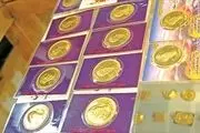جریان توزیع سکه‌های تقلبی در بازار