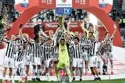 یوونتوس قهرمان جام حذفی ایتالیا شد