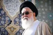 واکنش جدید علم الهدی امام جمعه مشهد به بد حجابی در کشور