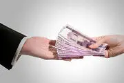 چگونگی پرداخت ۲۰۰ هزار تومان کمک جبرانی دولت به کارکنان
