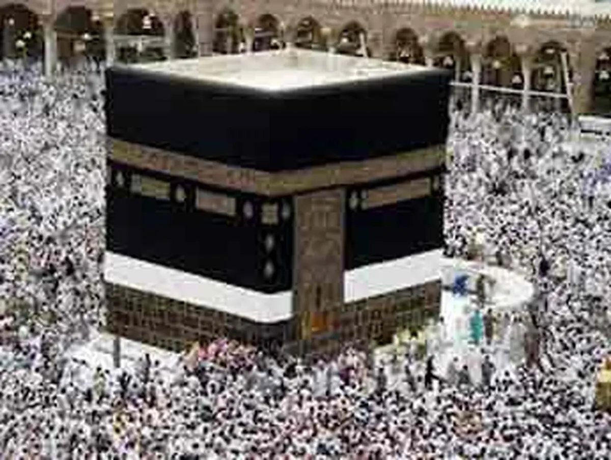 ثواب تلاوت سوره حج‏