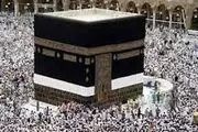 ثواب تلاوت سوره حج‏