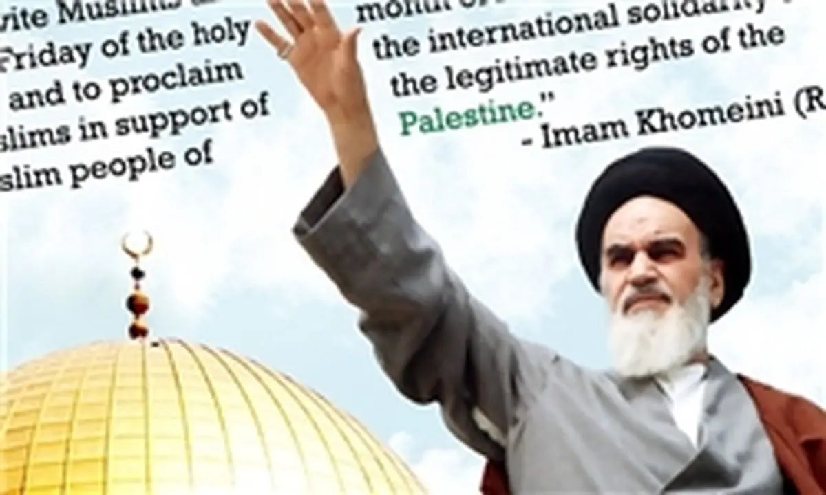زنان محجبه و تندروهای ایران در روز قدس ضد اسرائیل شعار می دهند!
