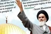 زنان محجبه و تندروهای ایران در روز قدس ضد اسرائیل شعار می دهند!
