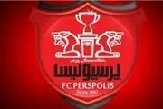 بازگشت ملی پوشان پرسپولیس به تمرینات