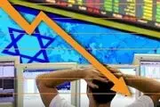 رژیم صهیونیستی از ترس ایران حریم هوایی خود را بست