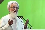 اروپایی‌ها بی‌حیایی را به حد اعلا رسانده‌اند