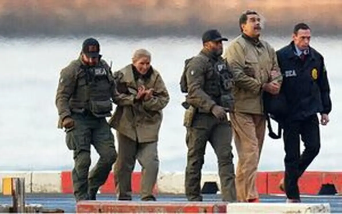 خزانه‌داری آمریکا مانع تأمین هزینه دفاع مادورو از سوی کاراکاس شد