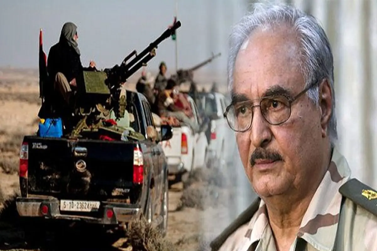 خلیفه حفتر: دست از جنگ نمیکشیم