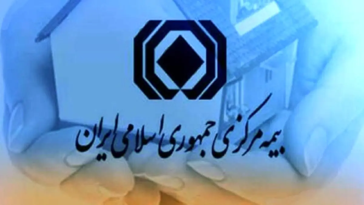 جرایم یک سال گذشته کدام یک از موتور سواران بخشیده میشود؟