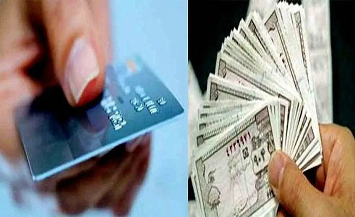 کمدرآمدها سال آینده یارانه نقدی میگیرند یا کالابرگ الکترونیکی؟
