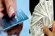 توزیع بن کارت کالا برای کارگران