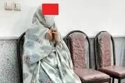 اعتراف هولناک زن شوهرکش به قتل استاد دانشگاه در تهران
