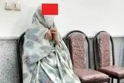 اعتراف هولناک زن شوهرکش به قتل استاد دانشگاه در تهران

