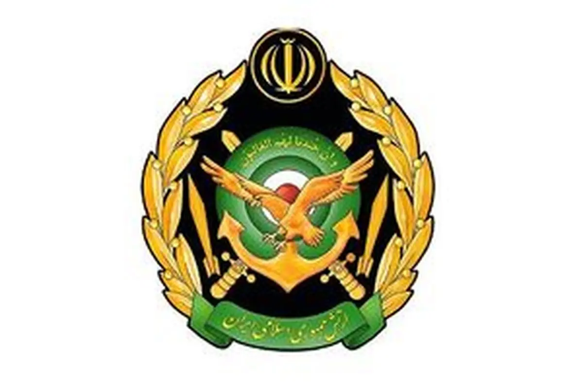 بیانیه ارتش درخصوص تفاهم‌نامه ایران و آمریکا
