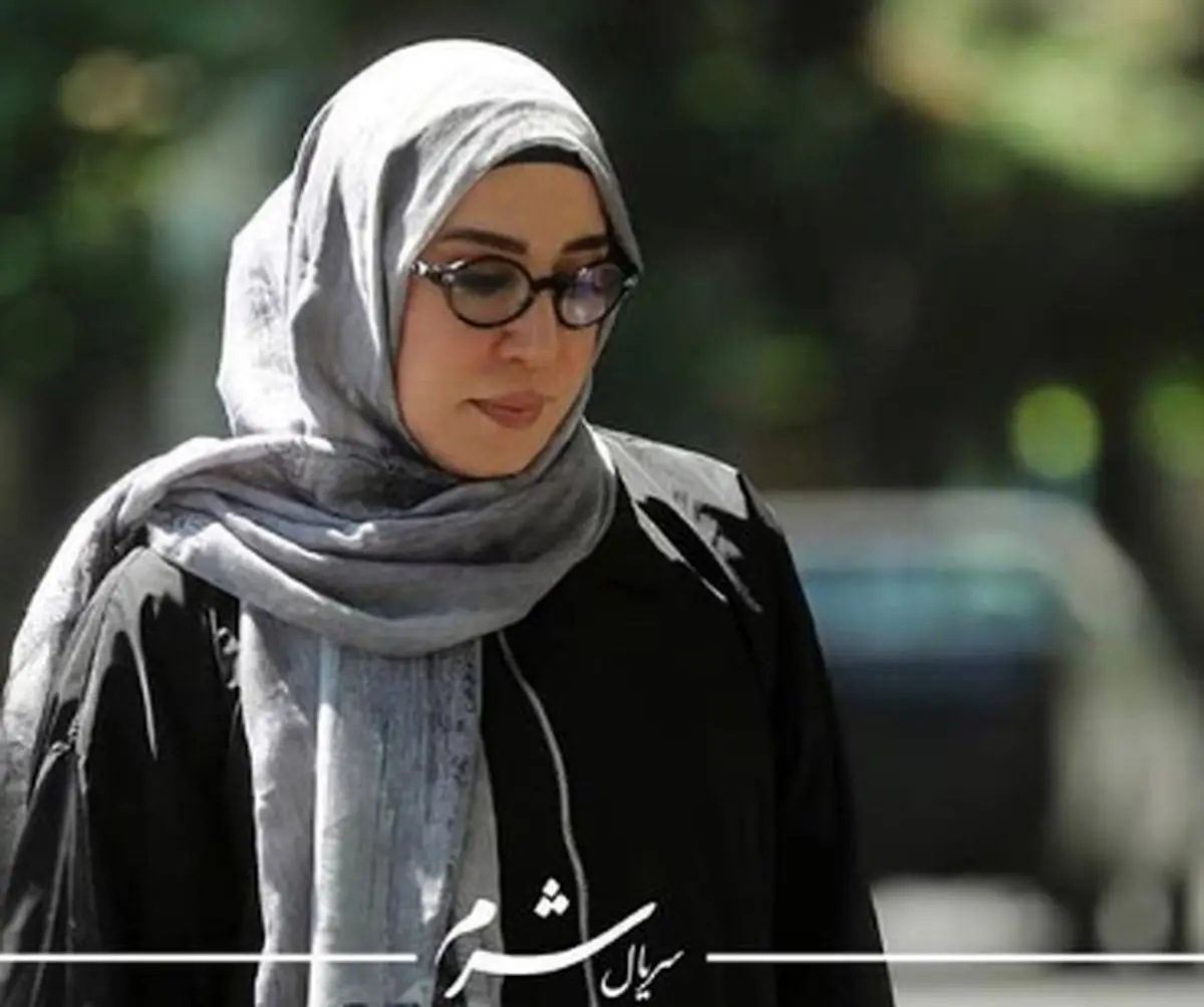 آهنگ آخر سریال شرم با صدای گرشا رضایی+دانلود