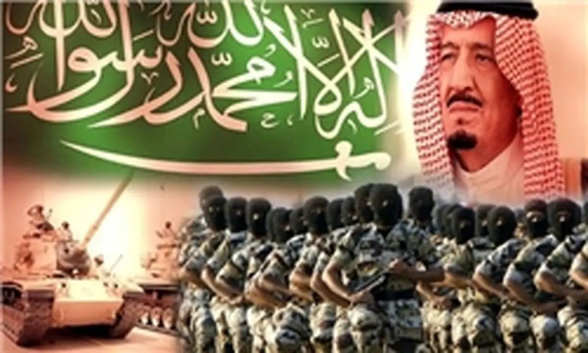 انتقاد عربستان سعودی از انتخابات ایران