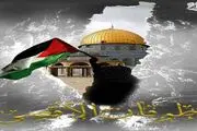 چرا عملیات طوفان الاقصی مهم بود؟