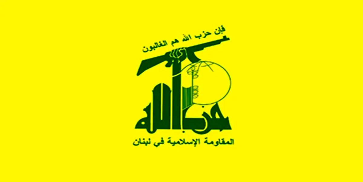 حزب الله: صهیونیستها حریم لبنان و سوریه را نقض کردند