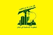 حزب الله زمان ورود تانکرهای سوخت به بعلبک را اعلام کرد